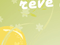 Vivez un r&ecirc;ve tropical